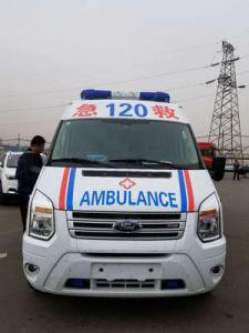 曲麻莱县跨省长途